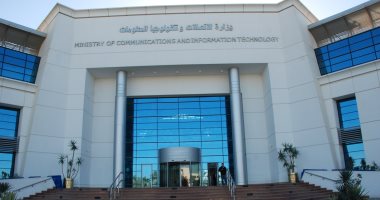 ندوة المهارات الأساسية وأدوات الذكاء الاصطناعى لتأسيس المشروعات التجارية
