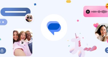 دعم التشفير بين iPhone وAndroid في رسائل RCS قريبًا