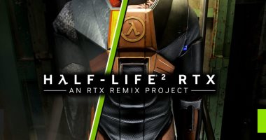 الإصدار التجريبي من لعبة Half-Life 2 RTX يصل إلى Steam فى 18 مارس
