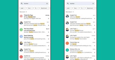 جوجل تعمل على تحسين البحث فى Gmail باستخدام الذكاء الاصطناعى