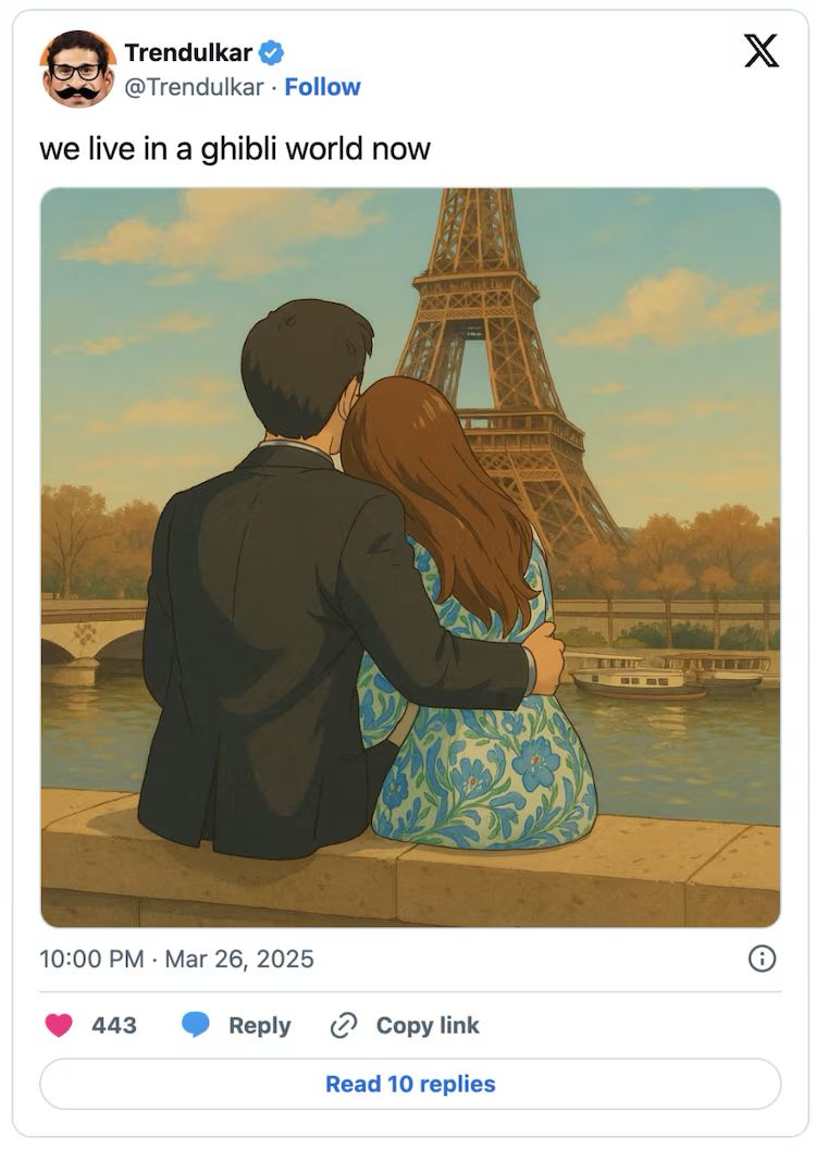 صورة أمام برج ايفل صورة أمام برج ايفل