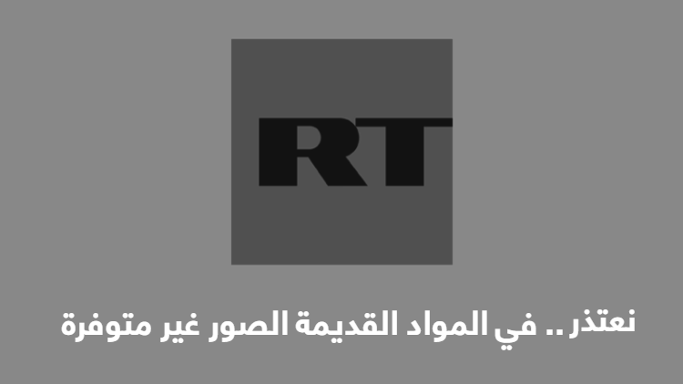 أطباء: ملح الطعام يؤثر سلبا في المفاصل
