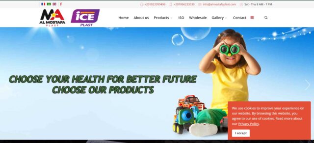 Website for Almostafa Plast designed by Imexit